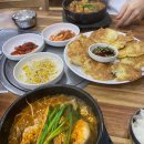 계산동생생동태탕해물집 이미지