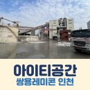 예진아이티 네이버블로그