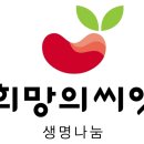 김해시서부보건소 뉴스쉐어