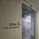 강인스크린골프 이미지