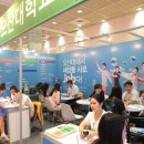 오산대학교 이미지