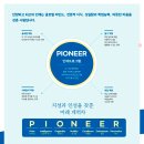 안양외국어고등학교 이미지