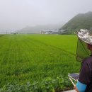 드론조종자 국가자격증 교육운영 이미지