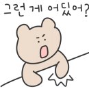 강동연세병원 이미지