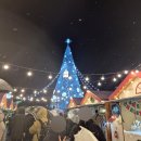 (주)푸른소(경복궁평택점) | 2025 광화문 크리스마스 마켓 이벤트 가득한 축제 시간