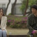 박신아 카카오 검색결과