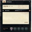 더 케이브 PC 이미지