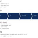 신성씨앤티 이미지