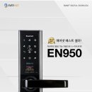 진전면950 이미지