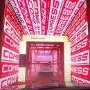 컴인워시 이미지