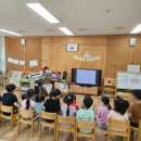 남성 초등학교 병설 유치원 이미지