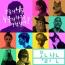 방탈출 155문답