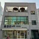 [전주] 객사 카페 전주 고사동 카페 : 읍천리382 전주중앙점