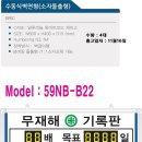 (유)한빛 티스토리