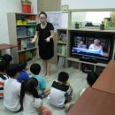 평화디딤돌지역아동센터 이미지