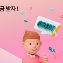 크리스탈세탁소 이미지