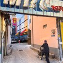 두바이모텔 이미지