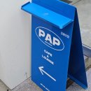 피에이피PAP