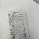 타브유통 이미지