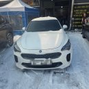 타이어랙 | 청주타이어 스팅어 터진 타이어 교체 후기 넥센 엔페라 AST1 장착기