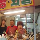 육각수