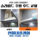 신방초원@ 이미지