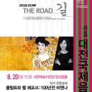 소토보체 이미지