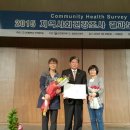 부여군 보건소 이미지