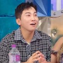 가비에스테틱