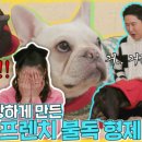 동엽농장 이미지