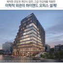 디원디자인 이미지