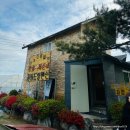 초지 강화도령펜션 이미지