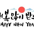 태양직업소개소 이미지