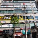 오셀롯pc방 이미지