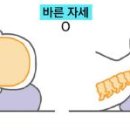 스마일키즈한의원 이미지
