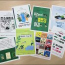 중앙도서관길 이미지