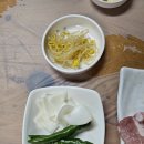1975국밥 이미지