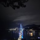 돌산공원 내 도로 이미지