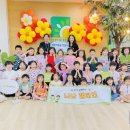 엄지유치원 이미지