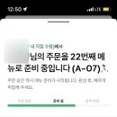매직블루 이미지