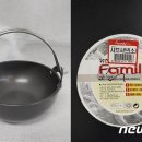 주식회사 유진의약품 이미지