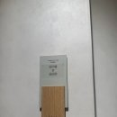 [W8] 부산 오우드하우스 웨딩촬영 후기 | 가든추가 | 연진아작가님
