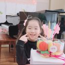 이예원음악학원 이미지