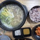 포항닭칼국수 이미지