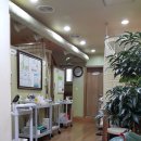 백제한의원 이미지