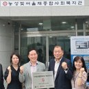 빛여울채종합사회복지관 이미지