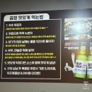 [태봉곱창하단점]부산 하단 곱창 맛집 끝판왕!_무한리필도 가능한 태봉곱창하단점 방문솔직후기