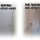 구민지소아청소년과의원 이미지