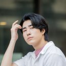 하린