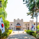 혼자 떠나는 교과서 밖 문학 기행 이미지